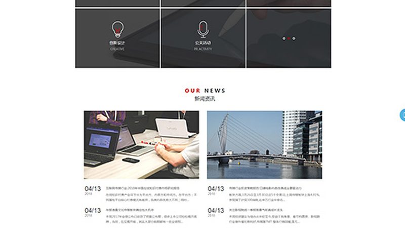 企业vi设计怎么做才规范