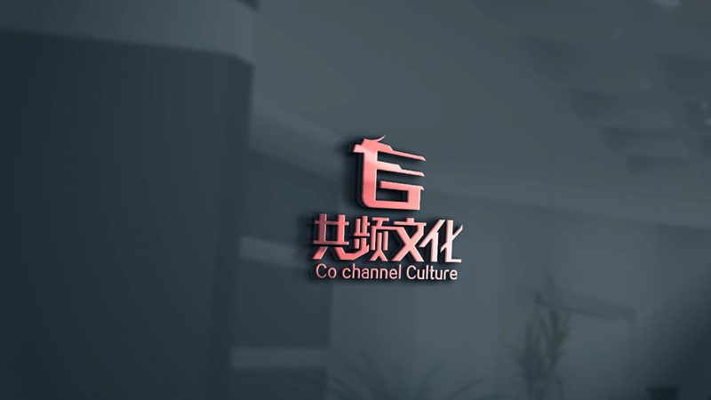 品牌策划服务的价格并非一成不变，它由多个因素构成：