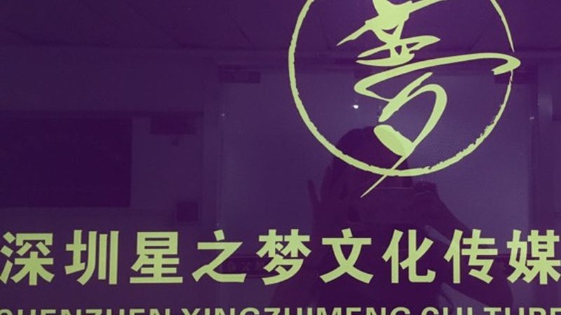 短视频制作：麦克风收音效果对比解析