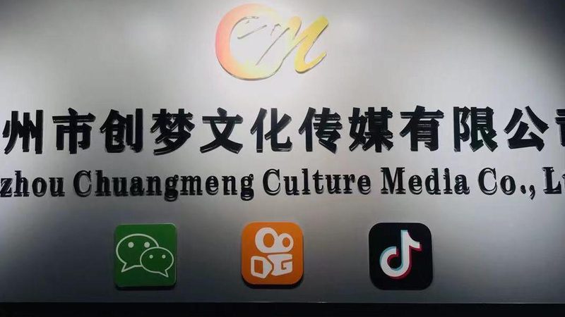 品牌设计工艺：揭秘规格参数背后的奥秘