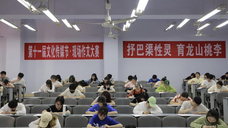 TVC分镜转场：让画面流动的隐形桥梁