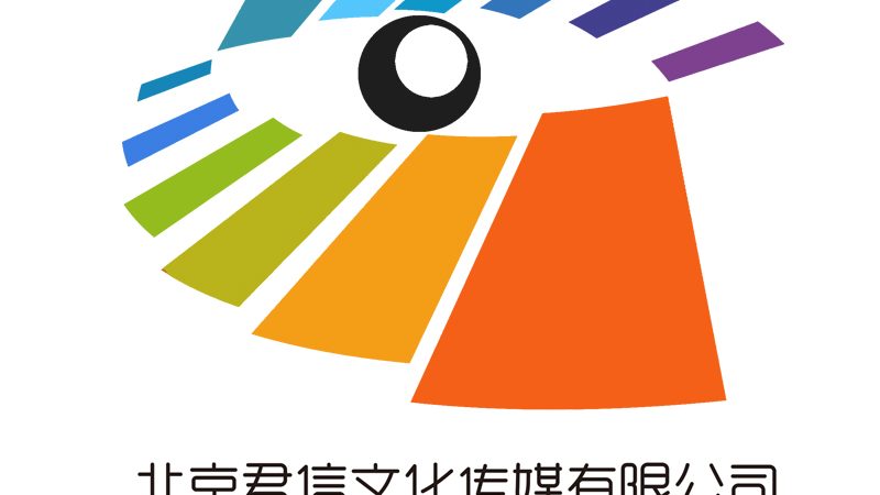 三维动画制作：揭秘报价背后的考量因素