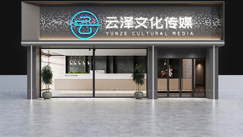 从脚本到成片：学校宣传片制作的六个关键步骤