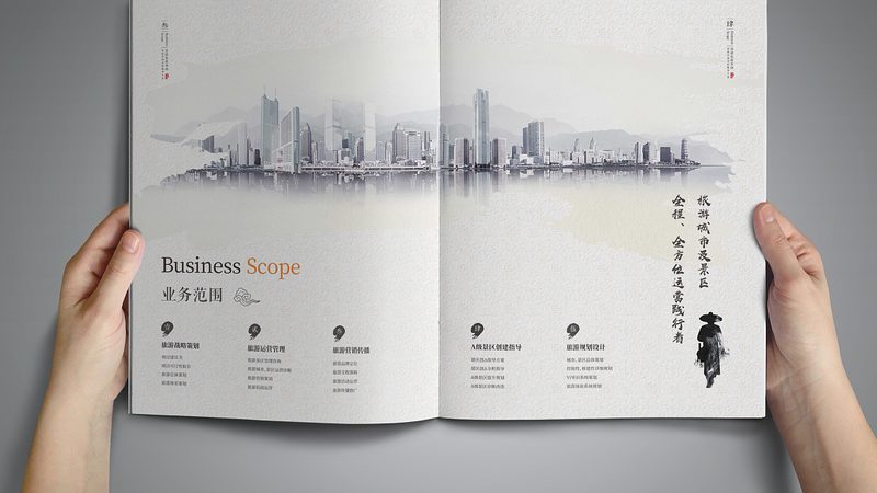 连云港文化传媒有限公司