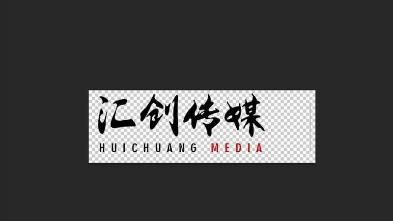 短视频拍摄报价单模板批发