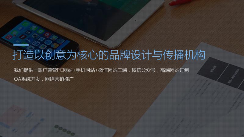抖音直播代运营：揭秘其背后的五大核心服务