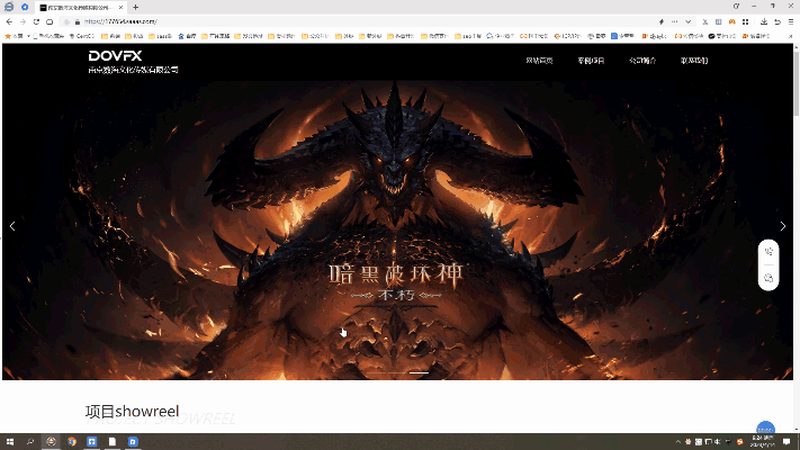纪录片拍摄剧本创作流程揭秘：从灵感到成片