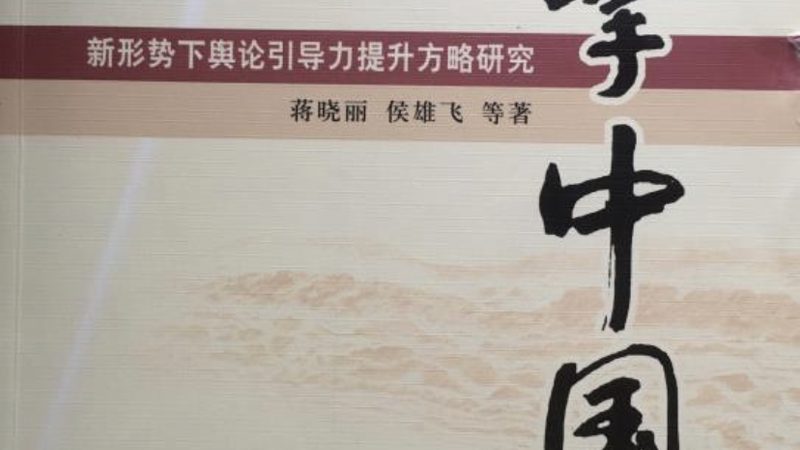成都宣传片拍摄全流程揭秘：前中后期关键步骤解析