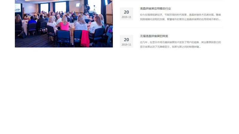 展会活动物料清单报价单：揭秘物料选择与成本控制之道