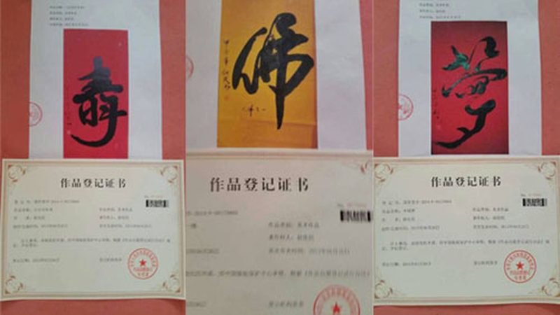 深圳企业vi设计公司推荐