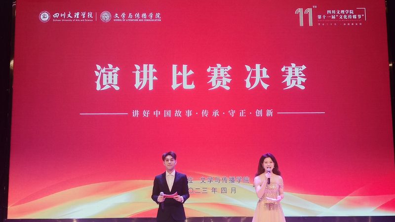 手机变纪录片拍摄利器：如何挑选合适的拍摄设备**