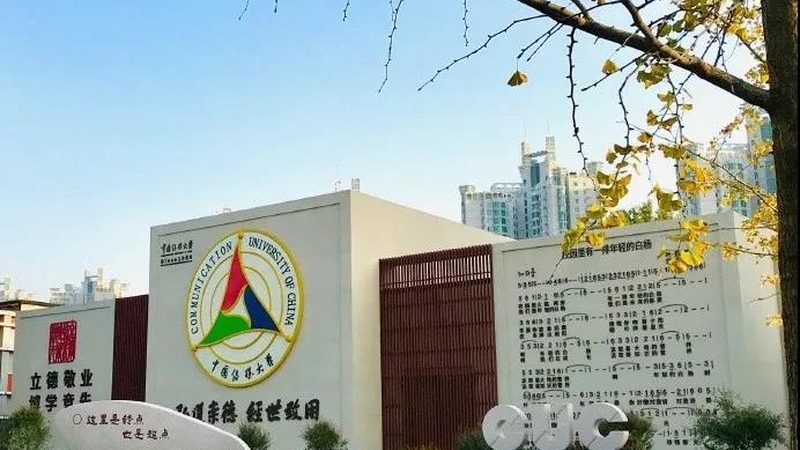 品牌策划方案批发定制